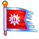 D - Bandeira do mundo